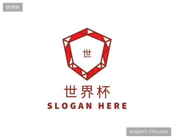 纵览世界杯中国官网